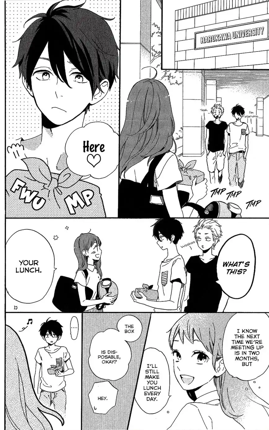 Hibi Chouchou Chapter 75.7 34